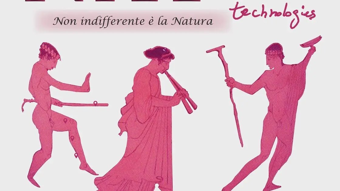 Chiostro del convento dei Teatini a Lecce durante un concerto estivo